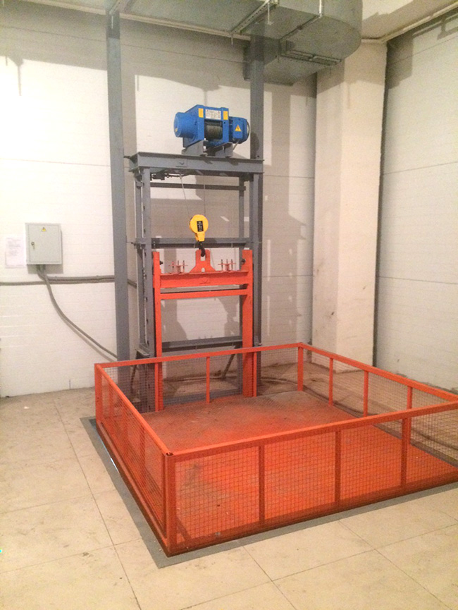 Консольный подъемник, 500 кг, Уральск